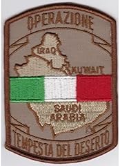 Marel patch italian usato  Spedito ovunque in Italia 