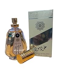 Oud mood 50ml for sale  Delivered anywhere in UK
