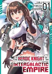Heroic knight intergalactic for sale  Delivered anywhere in USA 