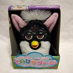 Furby tenohira furby for sale  Delivered anywhere in USA 