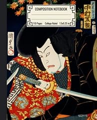 Japanese composition notebook for sale  Delivered anywhere in USA 