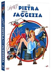 Lupin iii pietra usato  Spedito ovunque in Italia 