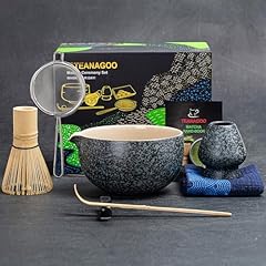Set thé japonais d'occasion  Livré partout en France