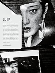Daido moriyama record for sale  Delivered anywhere in USA 