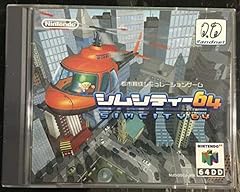 64dd シムシティー64 for sale  Delivered anywhere in USA 