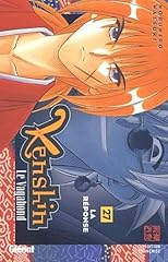 Kenshin vagabond tome d'occasion  Livré partout en France