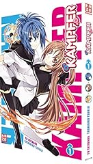 Kämpfer band 1 d'occasion  Livré partout en France