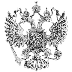 Wudaizhi russland zweiköpfige gebraucht kaufen  Wird an jeden Ort in Deutschland