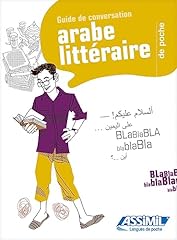 Arabe littéraire poche d'occasion  Livré partout en France