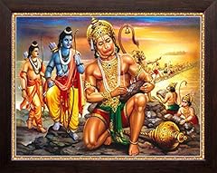 Art lord ram for sale  Delivered anywhere in USA 