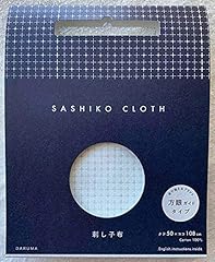 Sashiko design cloth for sale  Delivered anywhere in USA 