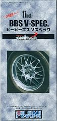 Bbs spec usato  Spedito ovunque in Italia 