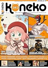 Koneko gebraucht kaufen Koneko gebraucht kaufen  Wird an jeden Ort in Deutschland