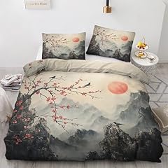 Nogawa japanese landscape for sale  Delivered anywhere in UK