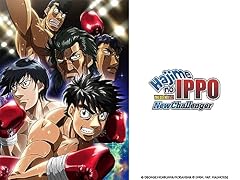 Hajime ippo new d'occasion  Livré partout en France