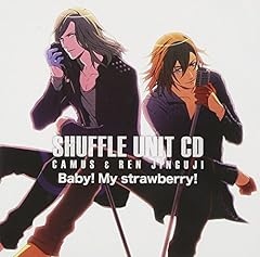 Uta prince sama d'occasion  Livré partout en France