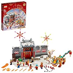 Lego story nian for sale  Delivered anywhere in USA 