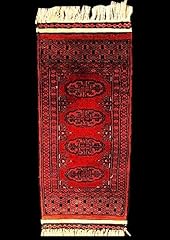 Galleria farah1970 tapis d'occasion  Livré partout en France