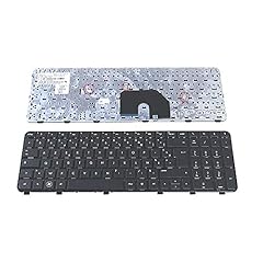 Clavier azerty français d'occasion  Livré partout en France