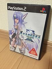 Xenosaga episode iii for sale  Delivered anywhere in USA 