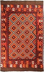 Nain trading kilim for sale  Delivered anywhere in UK