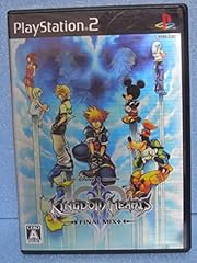 Kingdom hearts final d'occasion  Livré partout en France