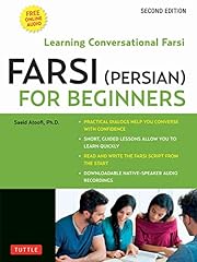 Farsi beginners mastering for sale  Delivered anywhere in UK