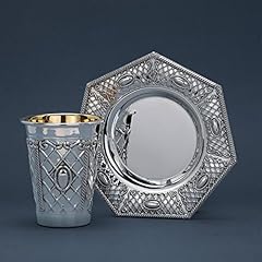 Sterling silver cup for sale  Delivered anywhere in USA 
