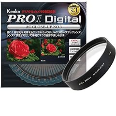 Kenko pro1 close usato  Spedito ovunque in Italia 