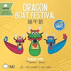 dragon boat d'occasion dragon boat d'occasion Livré partout en France