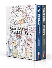 Groundwork evangelion the usato  Spedito ovunque in Italia 