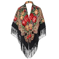 Lovnbhelp russian style for sale  Delivered anywhere in USA 
