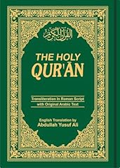 Holy qur transliteration for sale  Delivered anywhere in UK