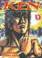 Ken fist the d'occasion  Livré partout en France
