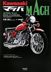 Kawasaki mach development for sale  Delivered anywhere in USA 