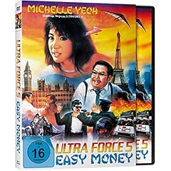 Ultra force easy gebraucht kaufen  Wird an jeden Ort in Deutschland
