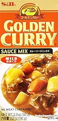 Golden curry sauce for sale  Delivered anywhere in USA 