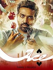 Ace for sale  Delivered anywhere in UK