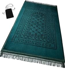 Prayer rug muslim for sale  Delivered anywhere in USA 