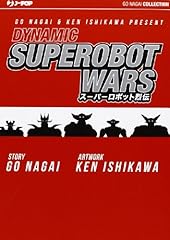 Dynamic superobot wars usato  Spedito ovunque in Italia 