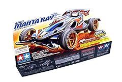 Tamiya model mini d'occasion  Livré partout en France
