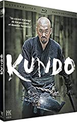 Kundo blu ray d'occasion  Livré partout en France