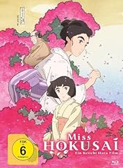 Miss hokusai limited gebraucht kaufen  Wird an jeden Ort in Deutschland