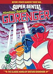 Super sentai himitsu d'occasion  Livré partout en France