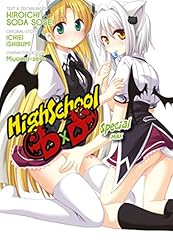 Highschool dxd special gebraucht kaufen  Wird an jeden Ort in Deutschland