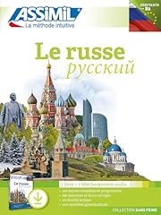 Russe d'occasion  Livré partout en France