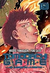 Tomodachi game d'occasion  Livré partout en France