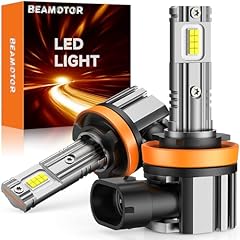 Beamotor unleash brilliance for sale  Delivered anywhere in USA 