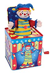 Schylling silly circus for sale  Delivered anywhere in USA 