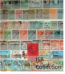 Autriche 500 timbres d'occasion  Livré partout en France
